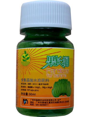 果長潤 