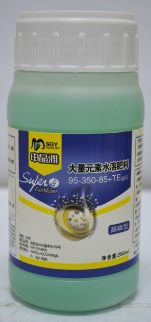 高磷型  95-350-85+TE（停產）