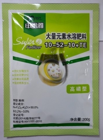高磷型粉劑  10-52-10+TE（停產）