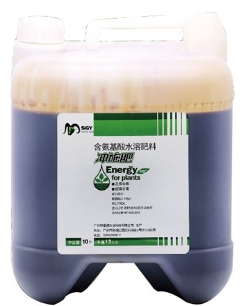 氨基酸鎂沖施肥（AJ02） 停產