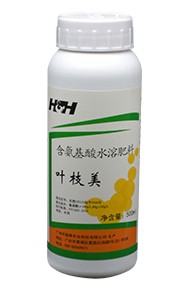 葉枝美（停產）