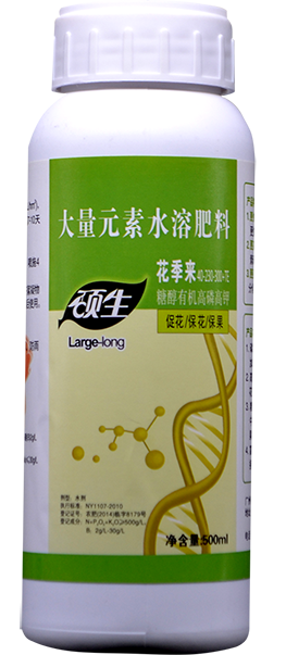 大量元素水溶肥料--花季來 AL07